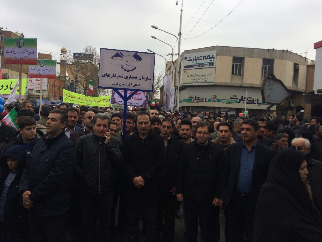حضور پر شورمدیریت و پرسنل سازمان همیاری شهرداریهای استان آذربایجان غربی در مراسم جشن پیروزی انقلاب اسلامی